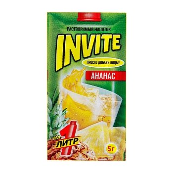 Напиток растворимый Invite ананас 5г