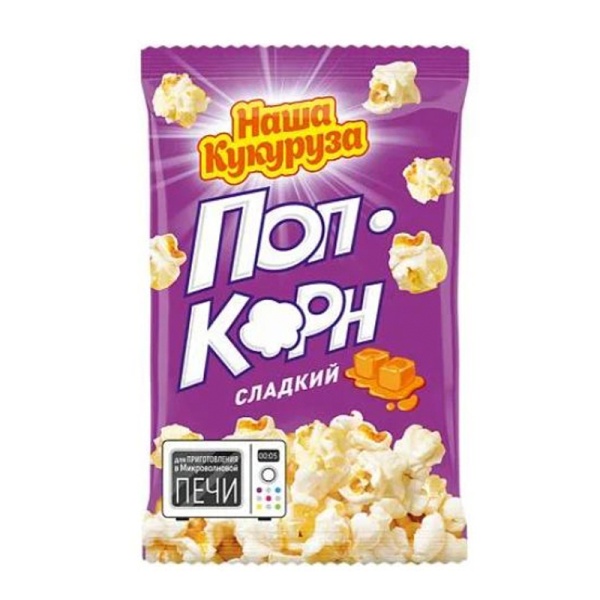 Pop Korn Nasha Kukuruza sladkiy 70g