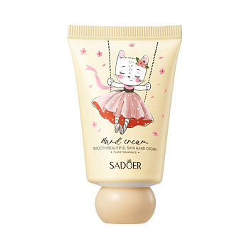 Крем Sadoer для рук Гладкая и красивая кожа 40г