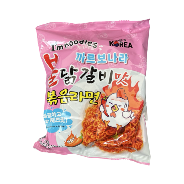 Lapsha Buldak Galbimat Carbonara ramen 135g