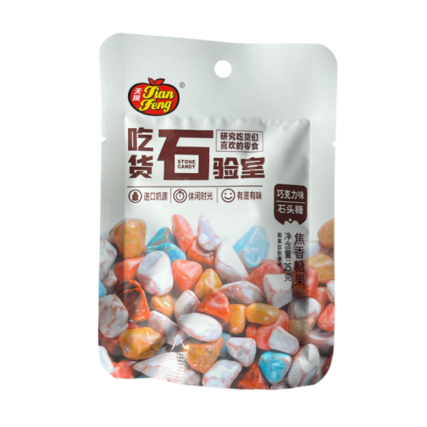 Karamelnye konfety Jiang Feng so vkusom shokolada 25g
