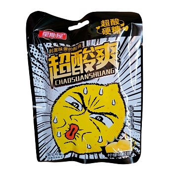 Конфеты Chaosuanshuang Супер кислые лимон