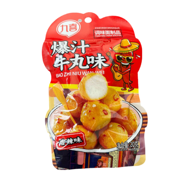 Soevoe myaso Jiuxi pryanye shariki 20g