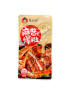 Dobavka Xia Xiao Xian s kunzhutnym sousom 15g_2