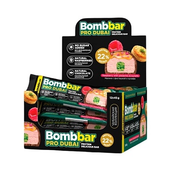 Батончик Bombar малина с фисташкой и хрустящим тестом 45г