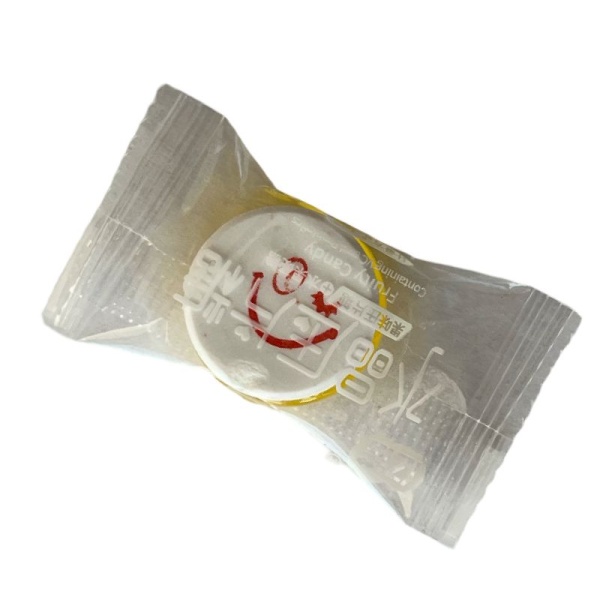 Ledentsy Baixiuyuan
