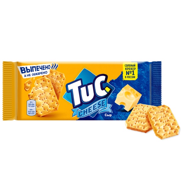 Kreker Mondelez Tuc Cheese 100g