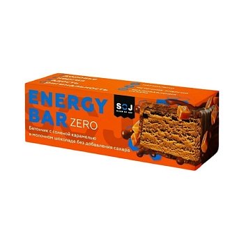 Батончик Energy bar ZERO с солёной карамелью в молочном шоколаде без сахара 45г