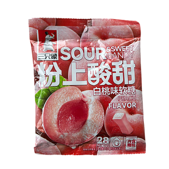 Мармелад Guangdong кисло-сладкий со вкусом персика 28г