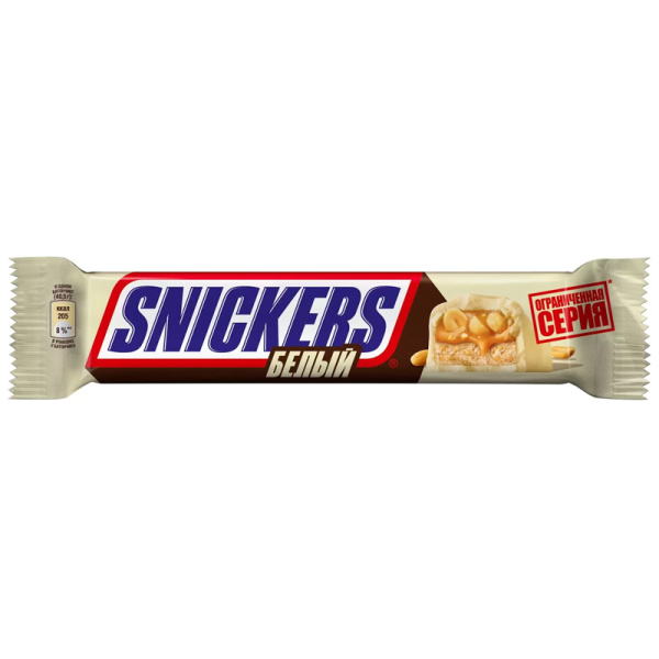 Shokoladnyy batonchik Snickers belyy 81g
