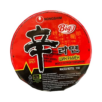 Лапша Nongshim со вкусом острой говядины 114г