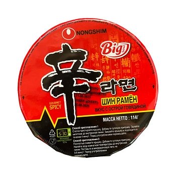 Лапша Nongshim со вкусом острой говядины 114г