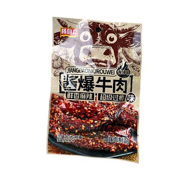 Соевое мясо Yang Zi Li со вкусом жареной говядины 20г