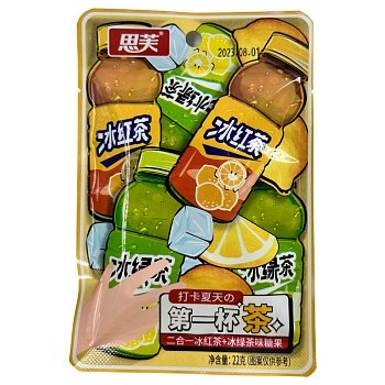 Конфеты Sif со вкусом красного чая 22г