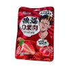 Marmelad Suan Xiaomei miks vkusov 24g_2
