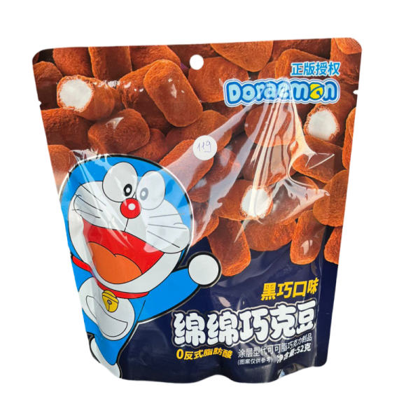 Konfety Doraemon shokoladnye so vkusom shokoladnykh bobov 52g