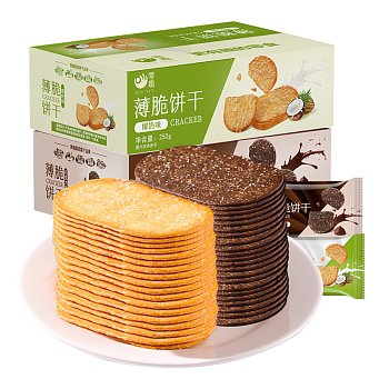 Крекеры QianSi Coconut