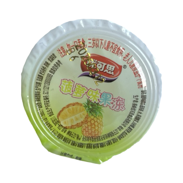 Zhele U.Kiss so vkusom ananasa 25g