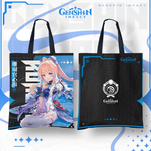 Shopper Yokee Genshin Impact Y-06