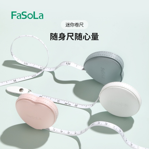 Ruletka mini Fasola 150sm