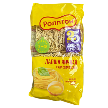 Лапша Роллтон яичная 400г