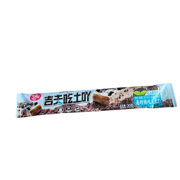 Nuga Jifu s kusochkami shokolada 20g