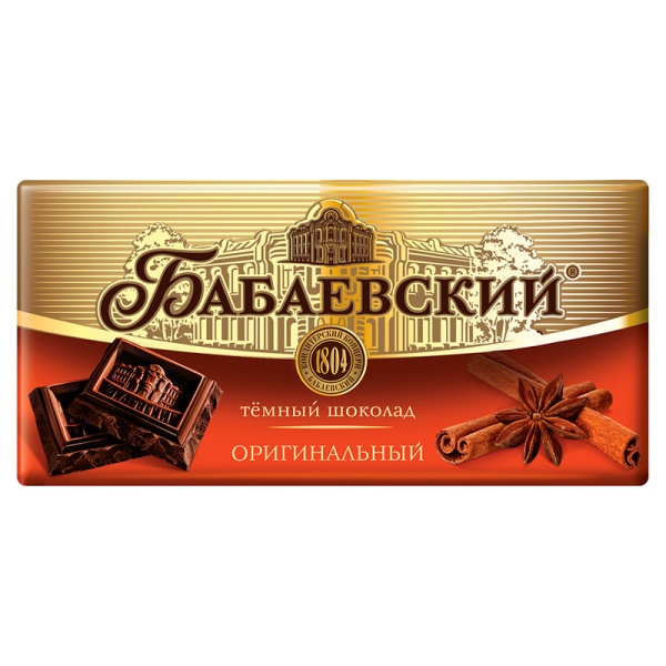 Shokolad Babaevskiy Originalnyy temnyy 90g