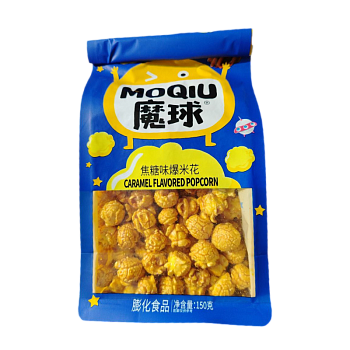 Попкорн MOQIU со вкусом карамели 150г