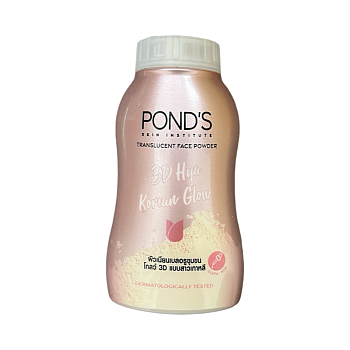 Пудра PONDS Hya KoreanGlow Powder 3D-сияние с гиалуроном