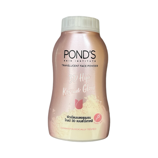 Pudra PONDS Hya KoreanGlow Powder 3D-siyanie s gialuronom