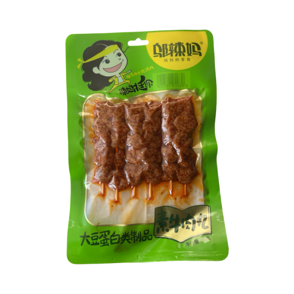 Soevoe myaso Wulama ostroe 85g_10
