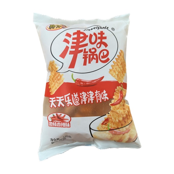 Chipsy Longkang Junwei perets chili 120g