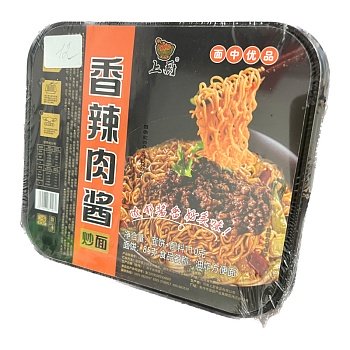 Лапша Hongyoulajiang жареная пряный болоньезе 110г