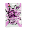 Konfety karamel Tengda VC superkislye fruktovye 24g_2