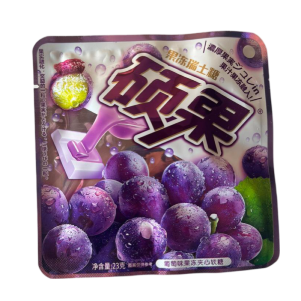Konfety Fruitful s nachinkoy so vkusom vinograda 23g