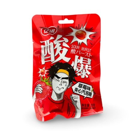 Konfety Yinuo Super kislyy miks 25g_5