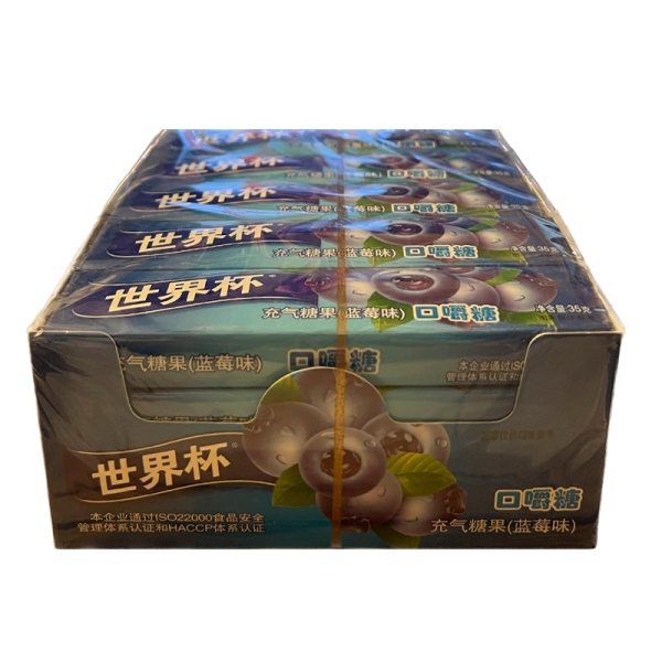 Konfety zhevatelnye World Cup Chernika 35g
