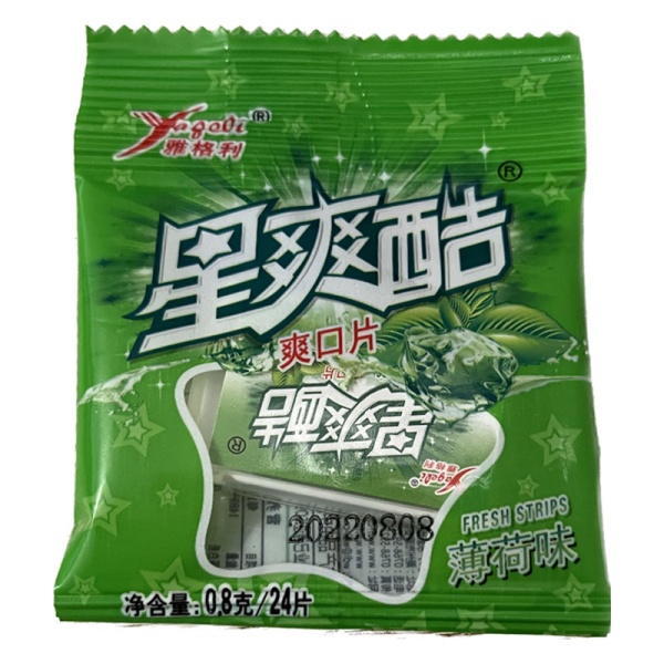 Plastinki Yagelii Fresh Strips myata 8g