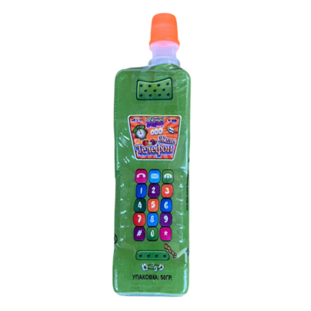 Zhele Kandi Master Telefon 50g