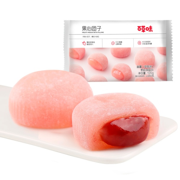 Moti Baicao s klubnikoy 120g