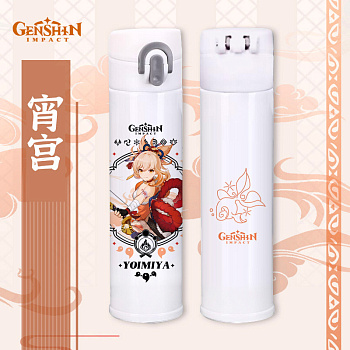 Термос Yokee Genshin Impact Y-01 Yoimiya 400мл