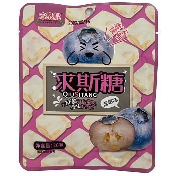 Конфеты Hong Tai Kee Foods Ириски Черника 26г