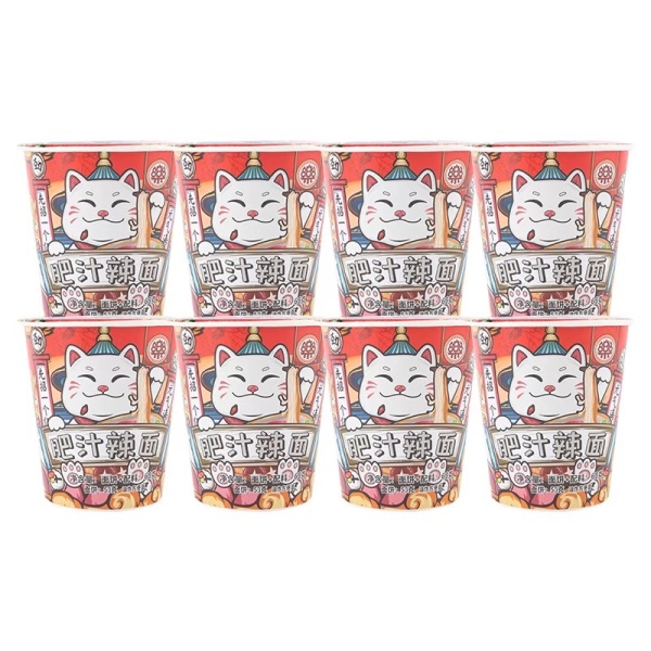 Lapsha ramen Le Ramen Meow so vkusom govyadiny ostraya 65g