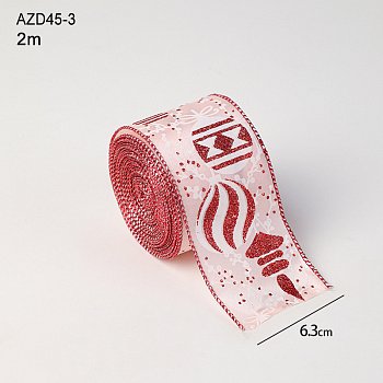 Подарочная лента Snax AZD-3 2м