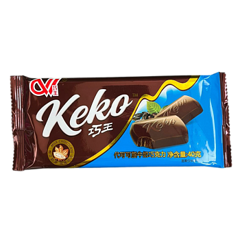 Шоколад Kero молочный 40г