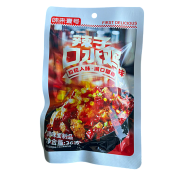 Продукт из соевой массы Spicy Spicy Chicken 36г