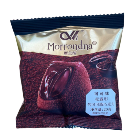 Konfety Morrondna shokoladnye so vkusom kakao 20g