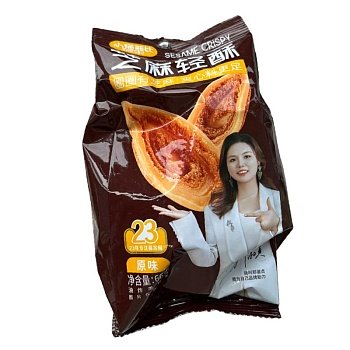 Чипсы Pheobo кунжутные 66г