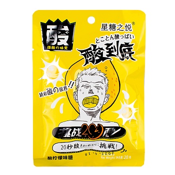 Конфеты Star Delight Cry Man Супер кислые лимон 20г