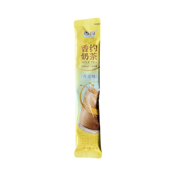 Chay molochnyy rastvorimyy Xiangyue so vkusom zlakov 22g_2